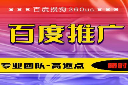 探索信息流广告行业的多维度投放策略：网易云课堂案例