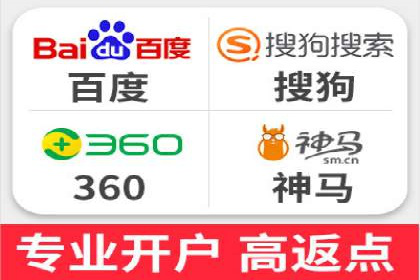 案例分享：SEM公司在疫情期间的广告策略调整与成效